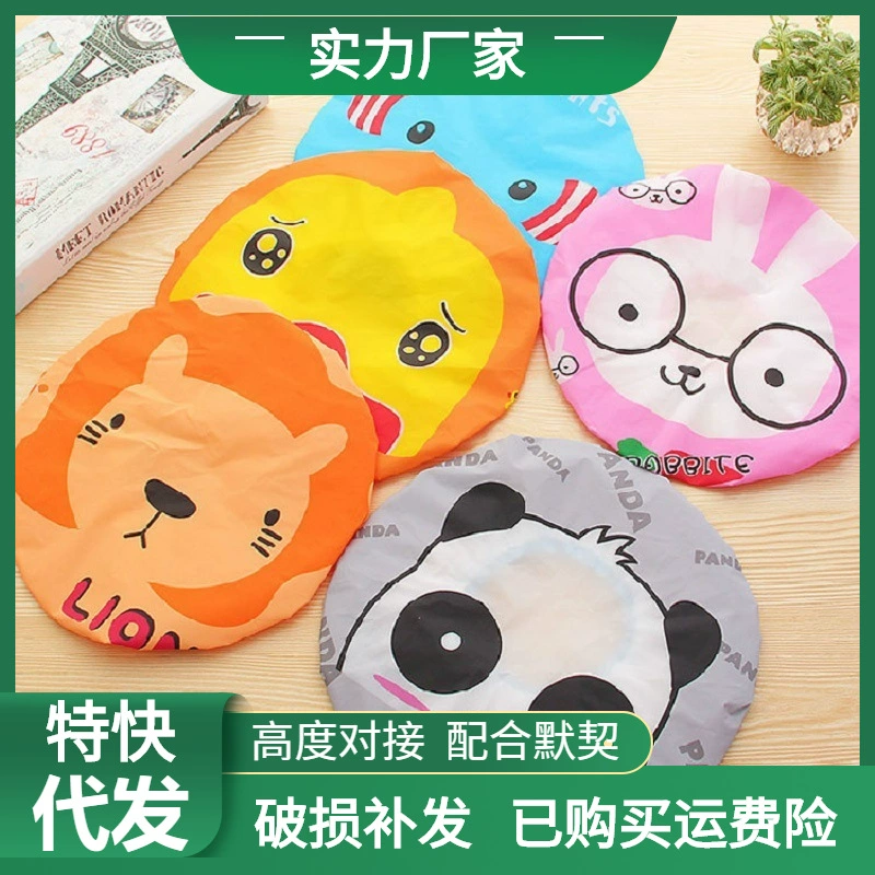 Шапочка для душа, Женская непромокаемая шапочка для душа, Высококачественная Бытовая Мода, взрослая детская Влагонепроницаемая шапочка для душа с мокрым душем