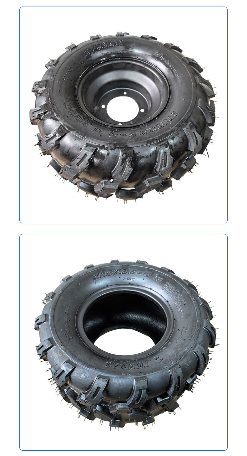 ATV front 19x7-8 rear 18x 9.5-8inch tread tires snow kart farm vehicle tires