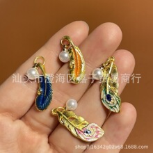 ���L�~僽��ɫ�����P����������ֹ�diy��ë�����o�ϒ쉋���