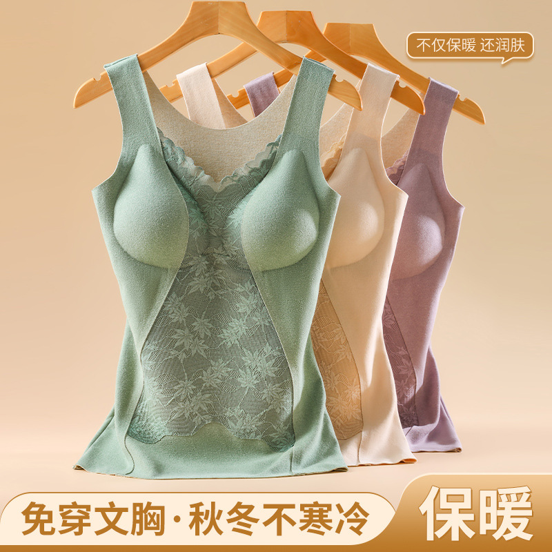 Velvet lace silk warm vest