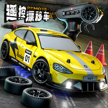 ��ͯRC�b��ِ܇2.4Gȫ�������T����ؼ�����Ư��܇�����к�ģ��܇