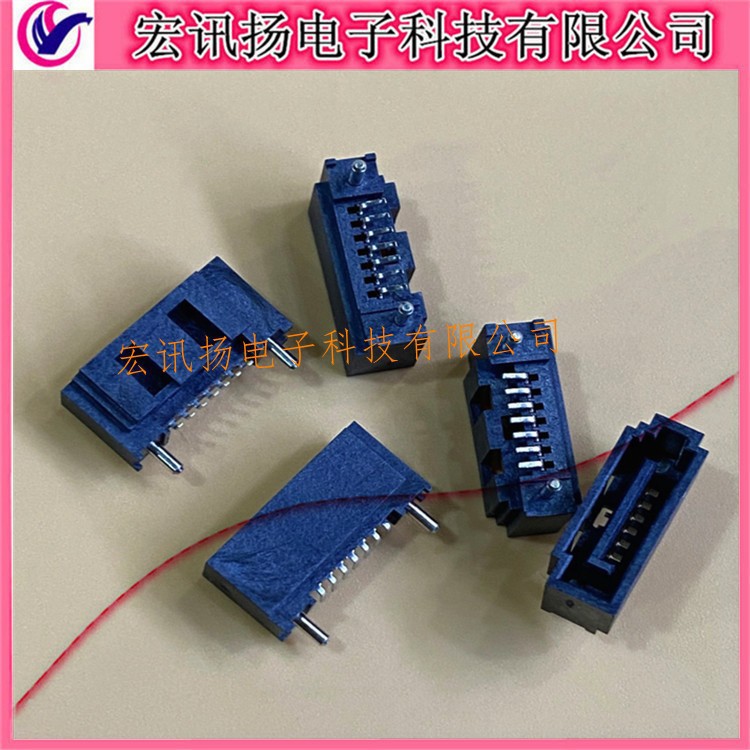 0678005005 67800-5005 678005005 原装Molex 7Pin SATA接头