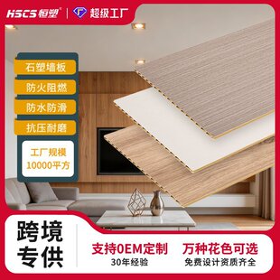 ��ľ�w�S���ɠ���ʯ���o�������b�۰堝���b屳����������B��