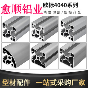 �X�Ͳ�4040���I�X�Ͳ� �W���X�Ͳ��O��C��4040C�X�Ͻ��Ͳ�2.0��