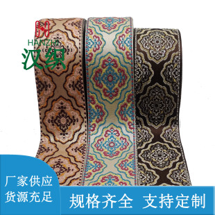 6cm��X�Ứ��������������̨���bDIY�b�߅�̽��o��