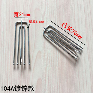 Curtain Hooks, Curtain Hooks, Curtain Hooks, Curtain Accessories, Hanging Rings, Curtain Clips, Four-Claw Hooks, Cloth Hooks