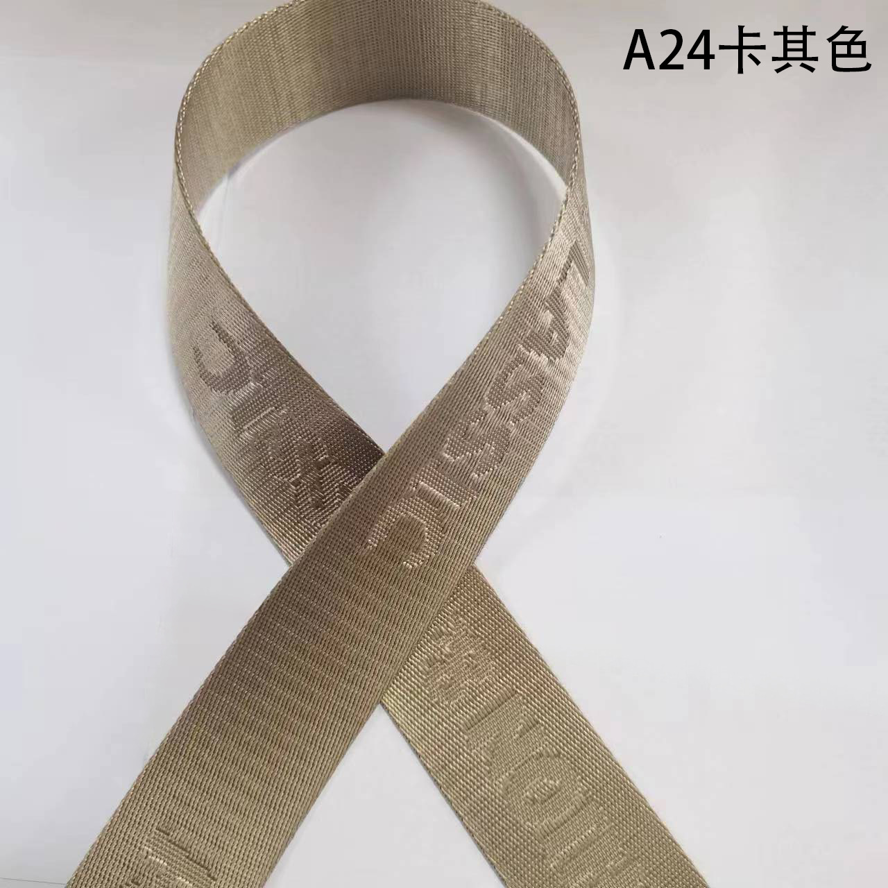 FA 카키색