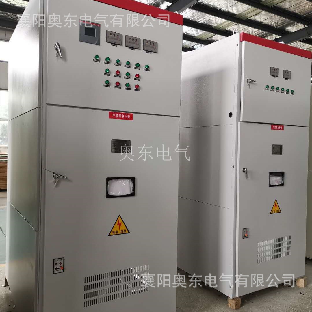 奥东电气 10KV冷冻机配套软启动柜价格 常州高压电抗软启动柜厂家