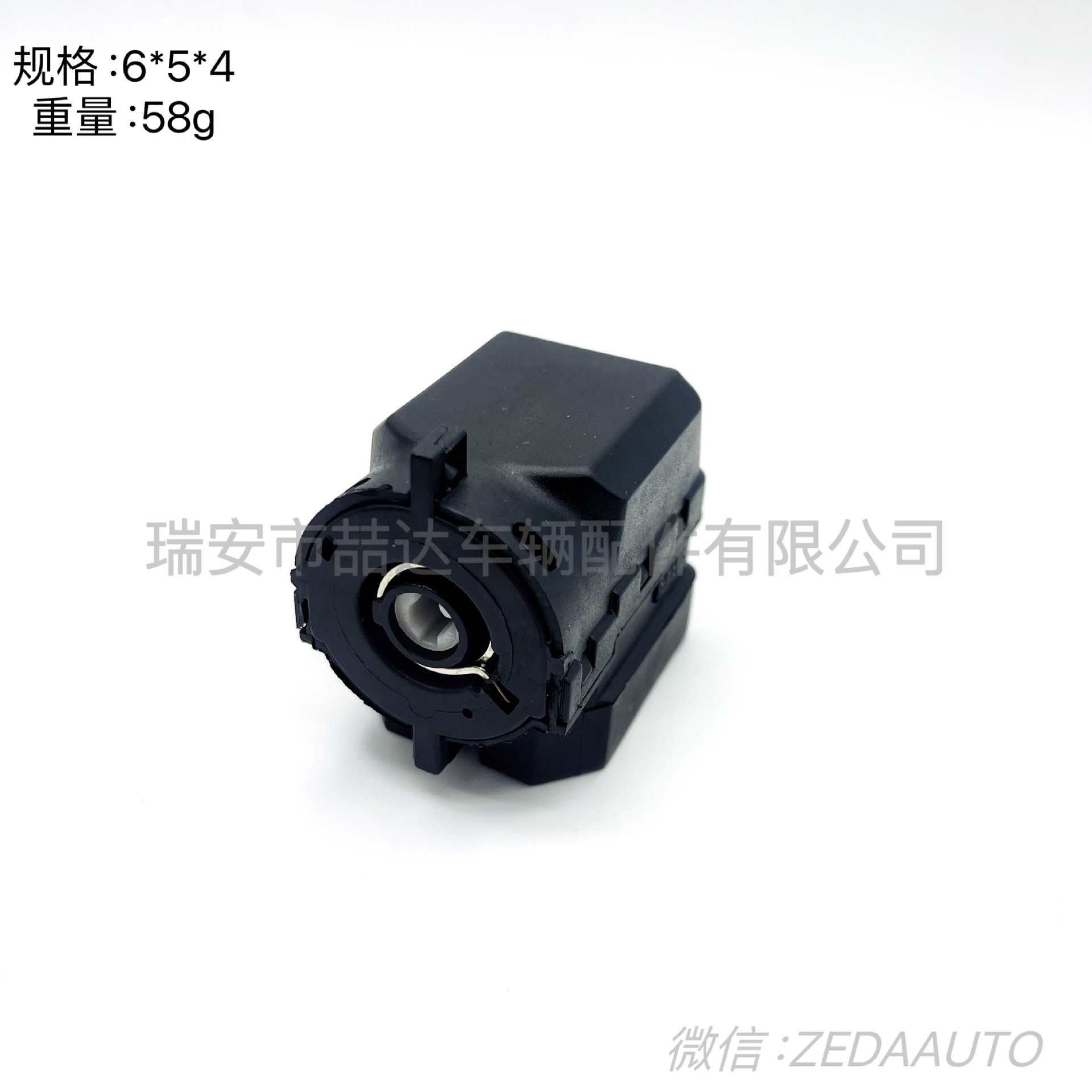 bc06451e04a053ce0548d5dc599220