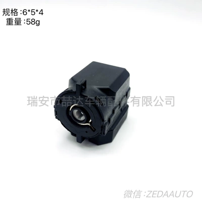 Applicable to BMW Ignition switch