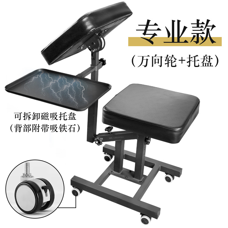 Taidu 3rd Generation Upgraded Multifunctional Tattoo Chair, Tattoo Artist Chair Hand Tray, Source Factory, Cross-border E-commerce