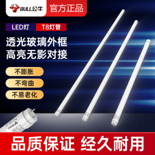 ��ţT8����һ�w���������lled�չ���չ���ܹ�ܟ����L�l