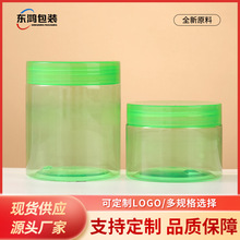�J�C�zƿ��120ml250ml�������V�ڸ�˪ƿ������Ĥƿ���yƷ���bƿ