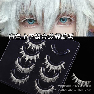 ��ɫ�ٽ�ëCOS�y��һƬʽ��ɫ���ބ���y������������̨�y�۽�ë