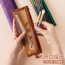 迷你网纱收纳袋复古色化妆刷收纳袋眉笔口红收纳包简约收纳小包