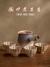 ���t���޹޲迾�̲������Չؿ����҃ȿ���t���b��؆Ή�̿�t