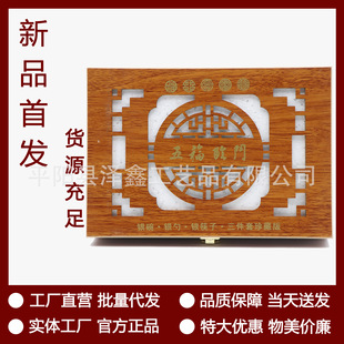 �帣�R�T�y�����������Ε��N���U�YƷ���������y���y����