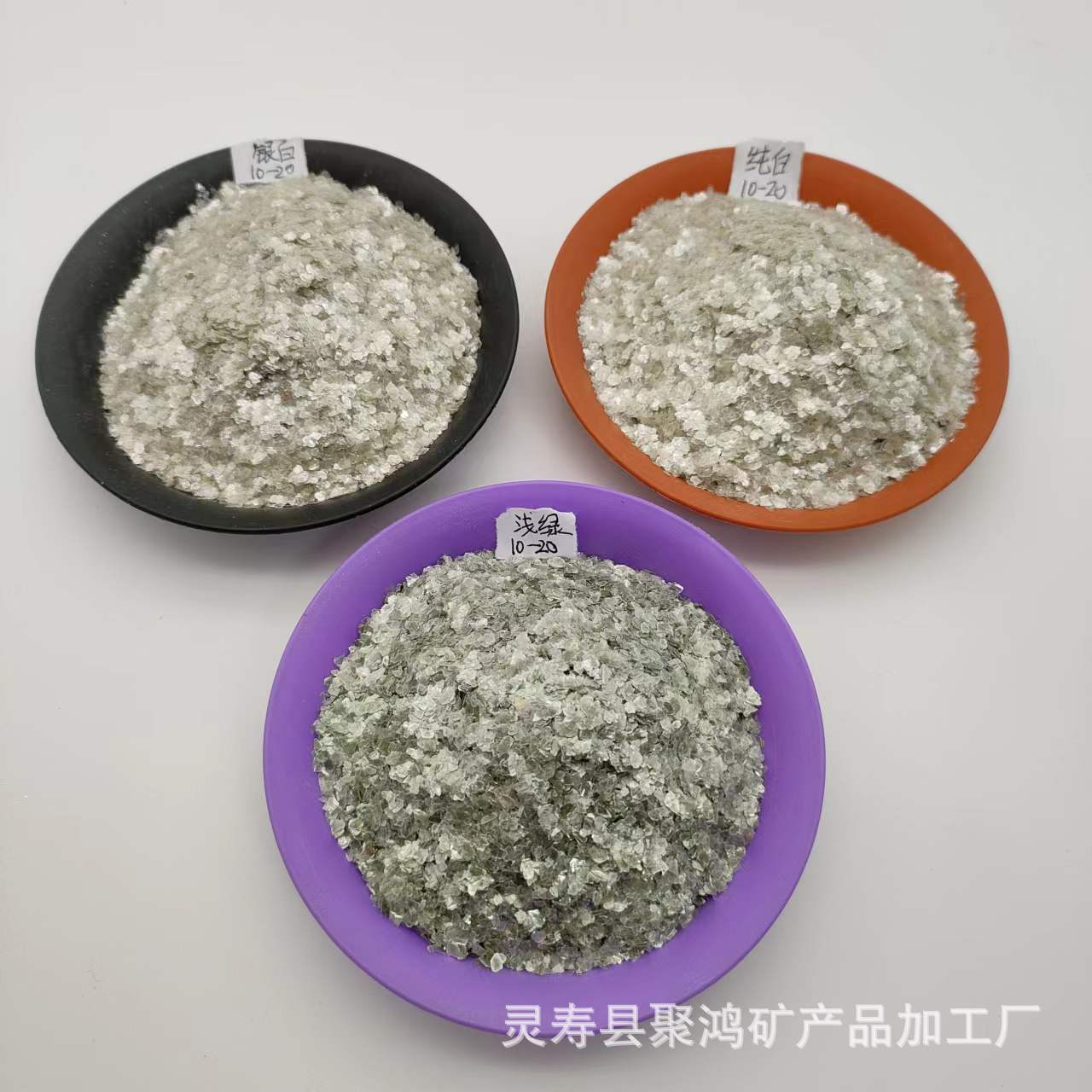 微信图片_2022092616333612