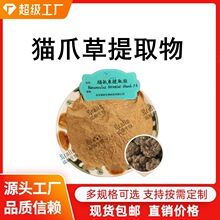 ؈צ����ȡ�� ؈ץ�ݷ� ������ȡ؈צ��ԭ�Ϸ� �F؛��������ă�