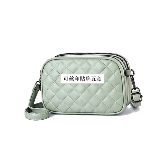 Foreign trade processing custom women's bag fashion trend small bag OEM ladies shoulder messenger bag custom one Pu bag
