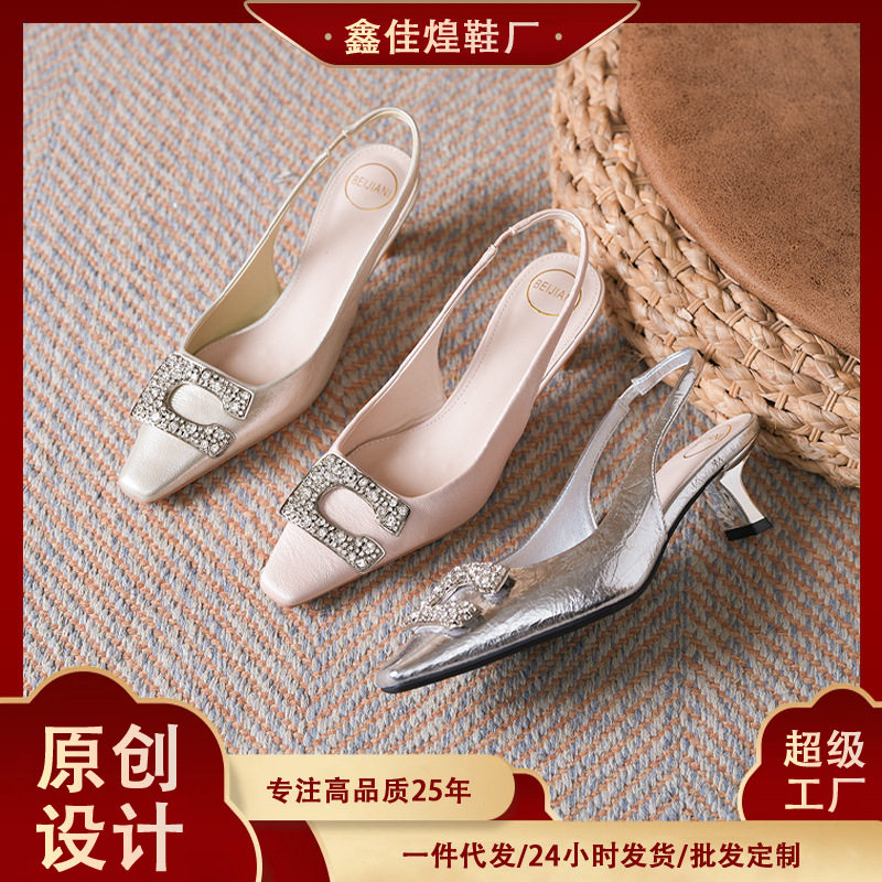 Sandal nữ bít mũi hở gót gót vuông đính đá khóa vuông, gót 3–6 cm — Màu bạc, Màu hồng nhạt, Vàng nhạt