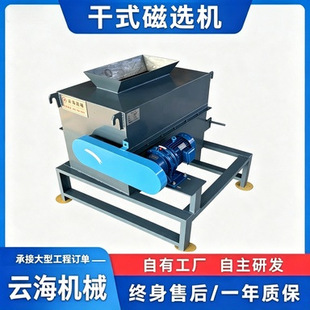 CTG��ʽ���x�C������F�����ʽ���F���x�F�ͺϴ�ϵ��Ͳ���x�C