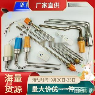 ̫���늼ӟ�47 58�ײ�늼ӟ��̫��ܟ�ˮ�����늼ӟ��2