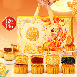 ��Ʒ�����Y��420g���Vʽ���S����Kʽ����������﹝�Fُ�ͶY