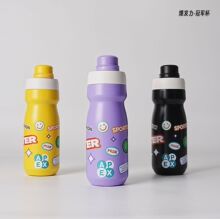 爆发力冠军杯316 不锈钢弹跳直饮杯 大容量手提挂绳户外随行水杯