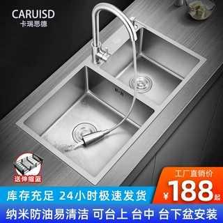 纳米银色304不锈钢洗菜盆水龙头厨房水槽双槽洗碗槽纳米银水槽
