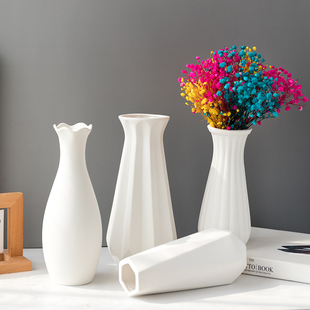 Scandinavian Modern Minimalist Creative Living Room Flower Arrangement Dried Flower Vase White Art Ceramic Flower Vessel Home Decoration Ornaments