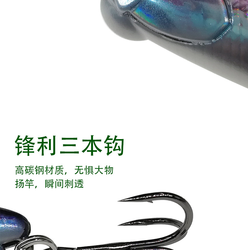 2 pcs Hula Popper Fishing Lure 55mm/9g Hard Plastic Topwater Popper Lures Fishing Tackle