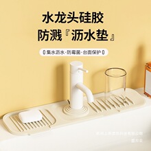 �S��ֱ�Nˮ���^���z�rˮ�|�N��ˮ��б������ˮ�|ˮ�ط��Rˮ�|խ