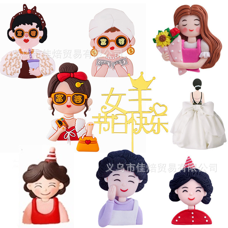 O1CN01UZnZLm1ZGzTamskjT_!!2533