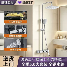 浴室柜;台盆/面盆;普通马桶