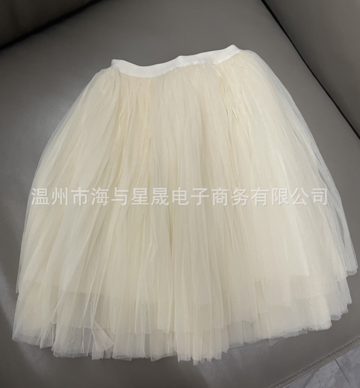 截图20240826151456