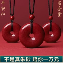 �ߺ�����Ȼԭ�V��ɰƽ���۵����o�����Ͻ�ɰ������ӱ�������Ů��