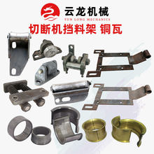 䓽��Д��C�~�ߓ��ϼܷ�ĩ�������ϼ�늙C��֧�ܴ�С����ĥ�����