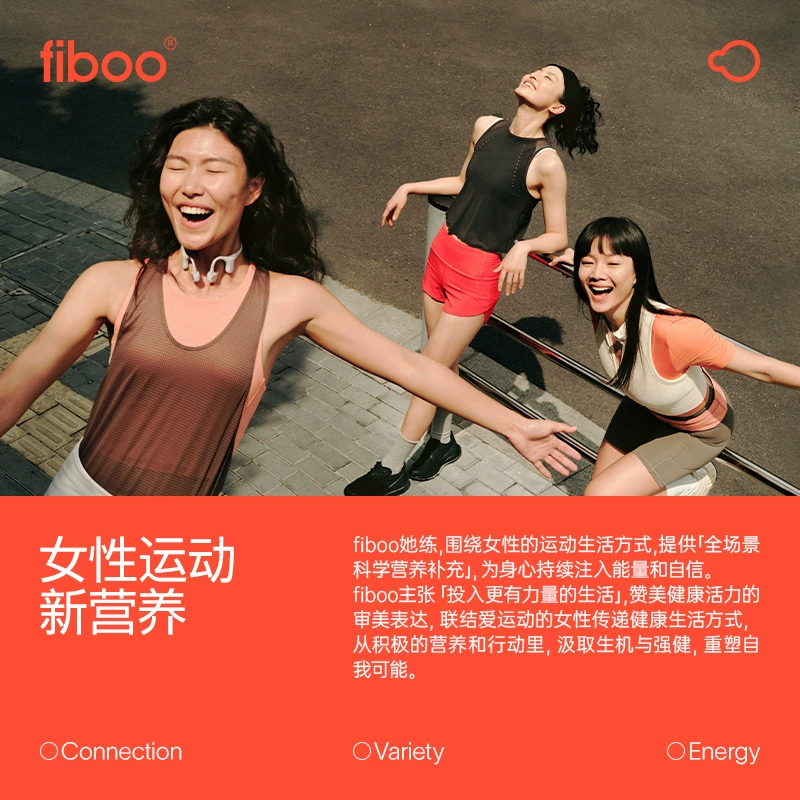 Порошок ягод асаи FIBOO