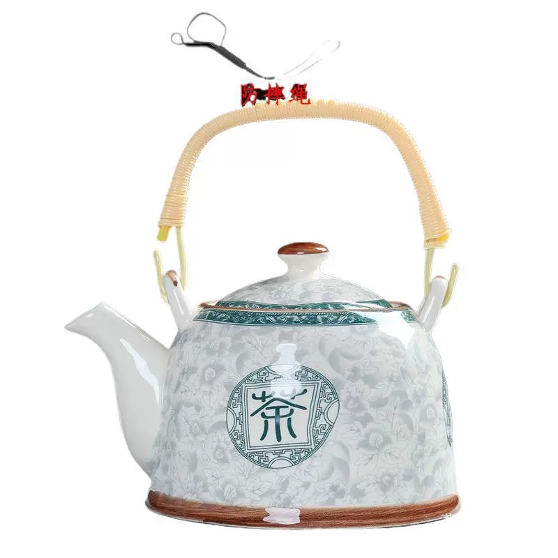 Big teapot for living room, flavored tea