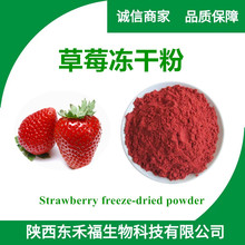 ���ɲ�ݮ�� ��ݮ��ʳƷ�����c�決ԭ�� ˮ���Թ��w���1kg/��