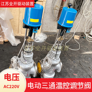 ZDLX-16P-DN100 ��ͨ�ؿط����{���y �����͹ܵ����� ��ɢ��Ƭ