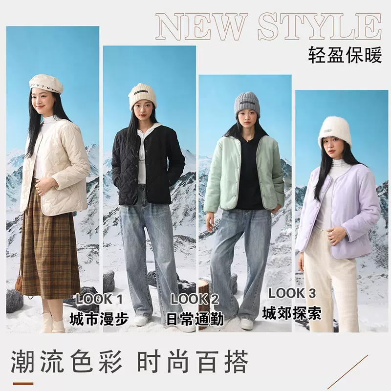 【爸妈同款】秋冬季雪貂绒长袖轻薄蓄热双面穿100羊毛保暖外套356