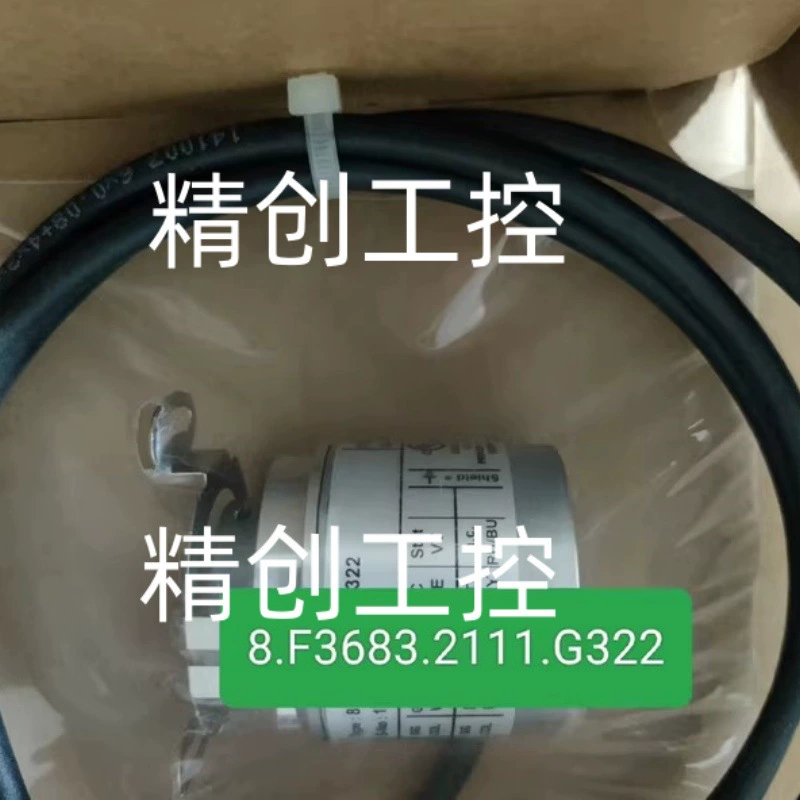 Кодер Кубро новый оригинальный подлинный кодер Кубро 8.F3683.2111.G322