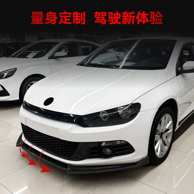 front lip, front spoiler, Big Surrounded