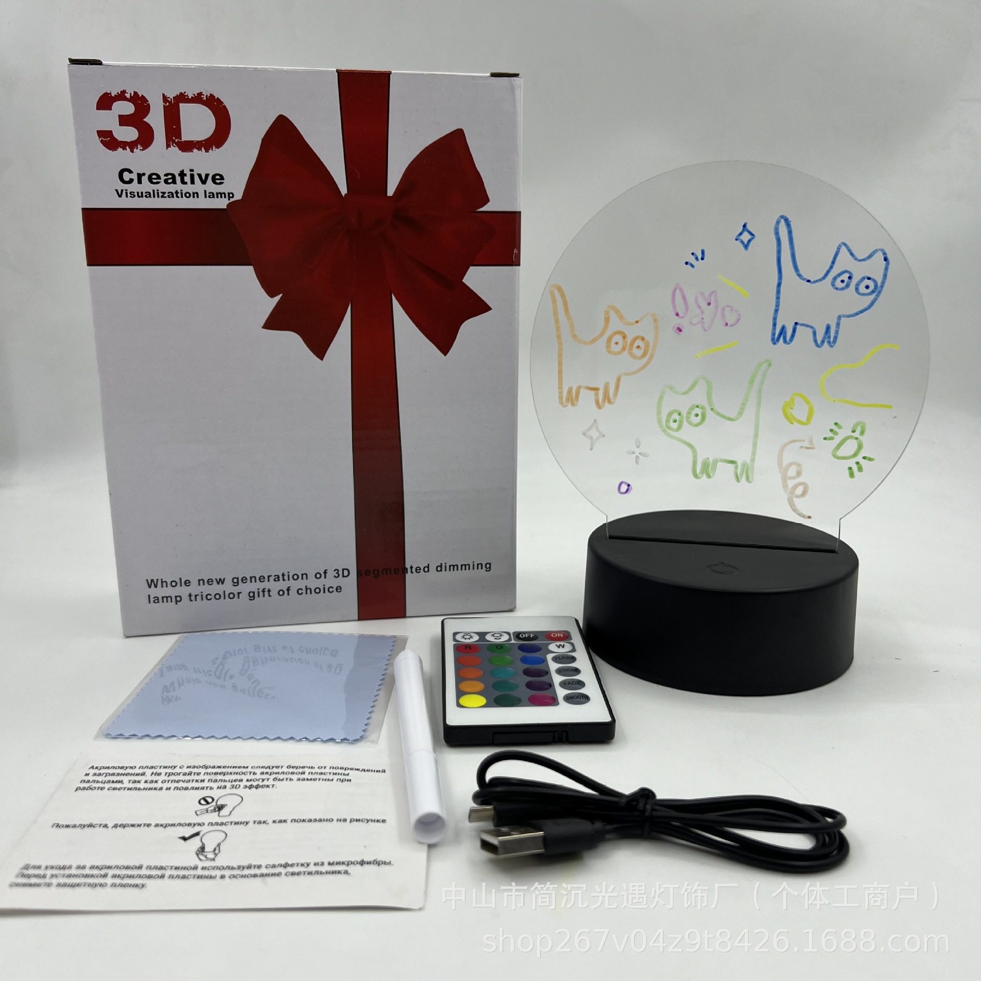 다위안 - 리모콘 16색[블랙 베이스] + 펜 + 러시아어 설명서 + 청소용 천 + 일반 포장 + 배터리실