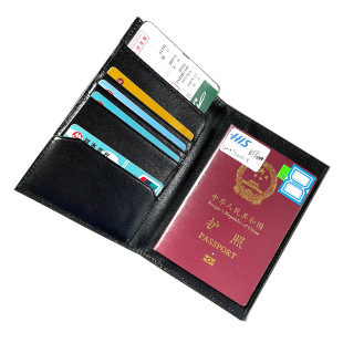 ���Q���NţƤ�o�հ��������R�d�����࿨λ�������o�ձ����I�o�ՊA