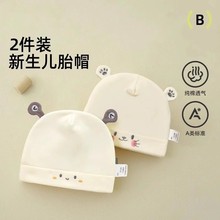 ���냺ñ�Ӵ��Ŀ�0-3�����׃�������������������̥ñض�Tñ