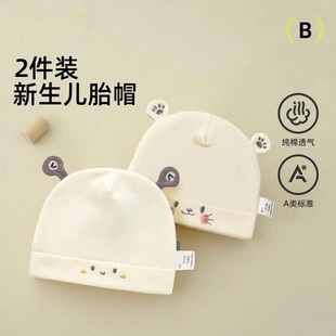 ���냺ñ�Ӵ��Ŀ�0-3�����׃�������������������̥ñض�Tñ