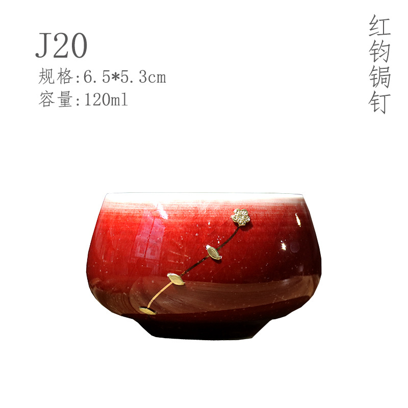 j20